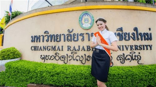 泰国皇家大学前十榜单来了!这十所皇家大学你都知道吗