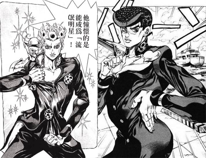 原创欧拉欧拉欧拉让jo厨嗨到不行的jojo的奇妙冒险简中版上线啦