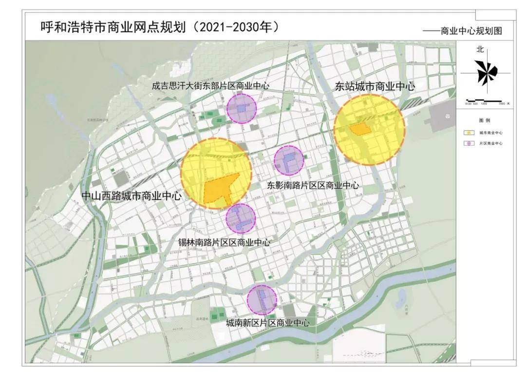 呼市tod时代开启城南大商业规划曝光向全城抛出机会清单