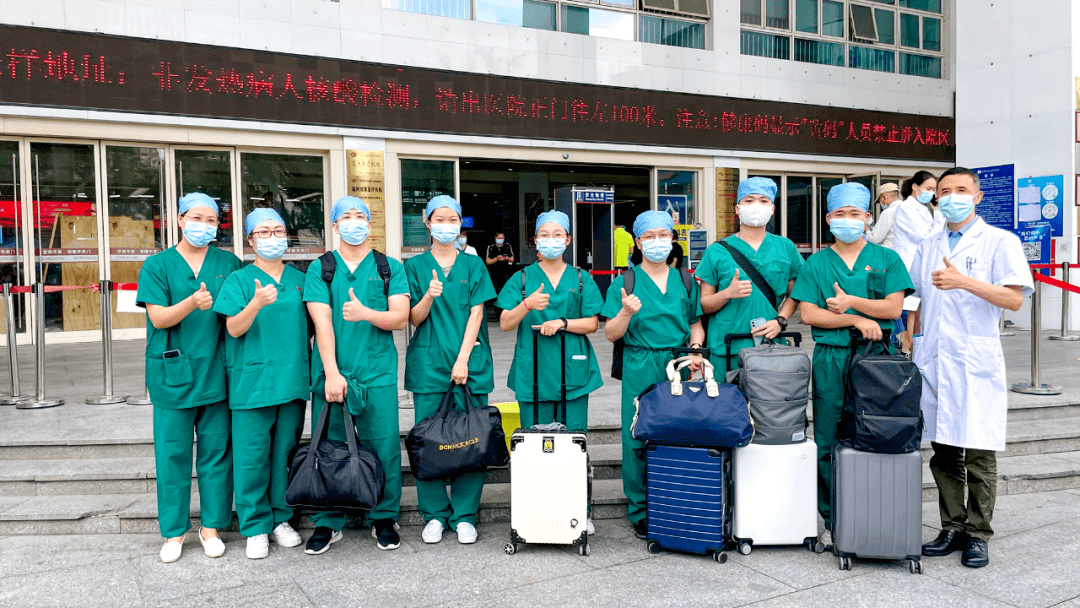 金沙洲医院骨科医护人员支援广州公安局监管场所新冠抗疫工作