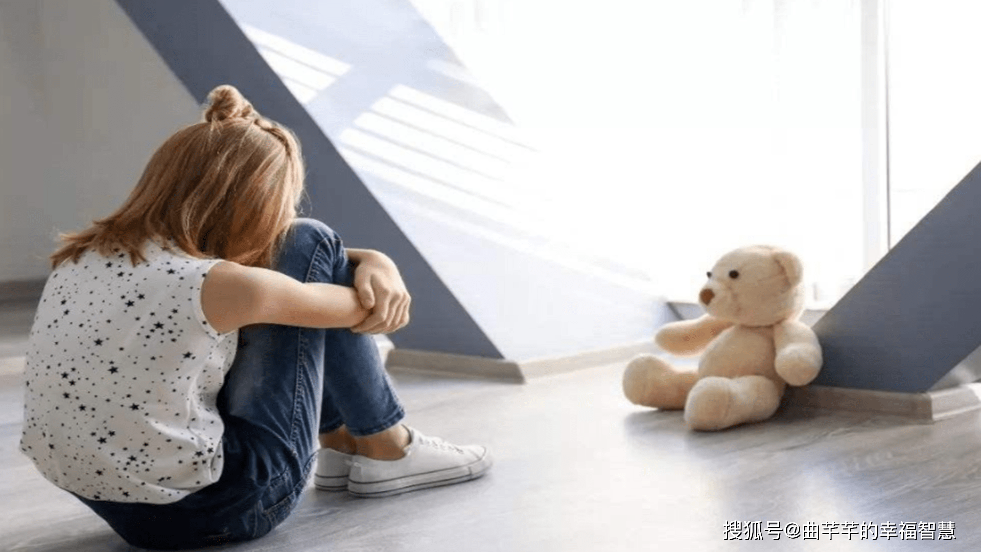 100%拒绝社交的孩子怎么回事?孤独症儿童,自闭症关爱持续进行