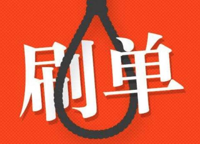 她想着自己2天就赚了1000多,如果说是十天不能接单得损失多少.