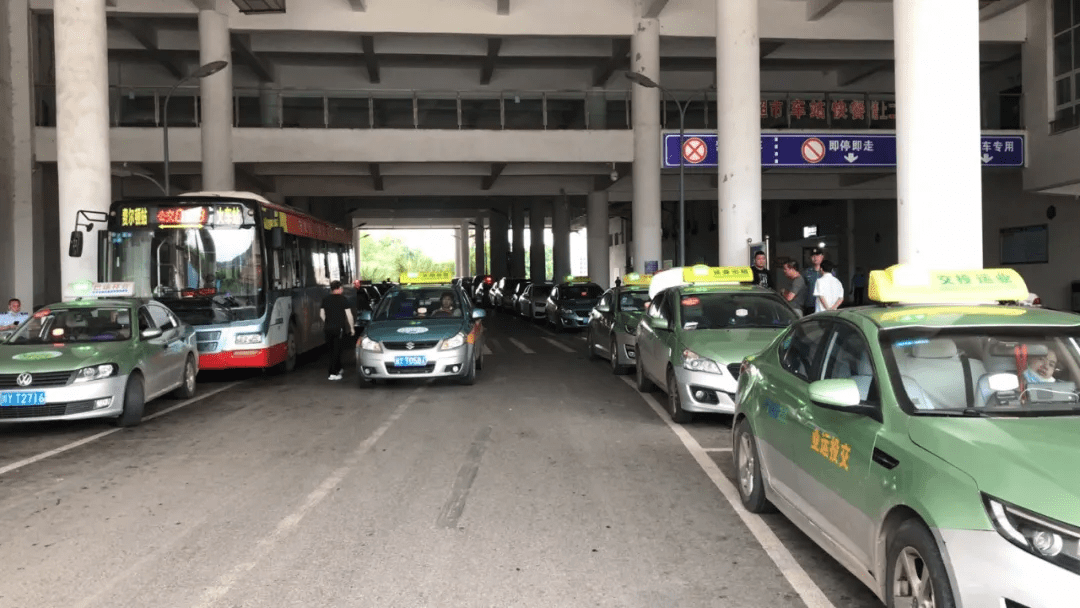 火车站"黑车"没了,出租车规范了···巴中整治客运市场乱象