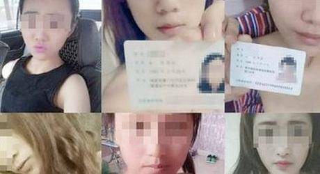 原创400一次女孩借裸条贷无力偿还男子持长刀逼其卖淫还债