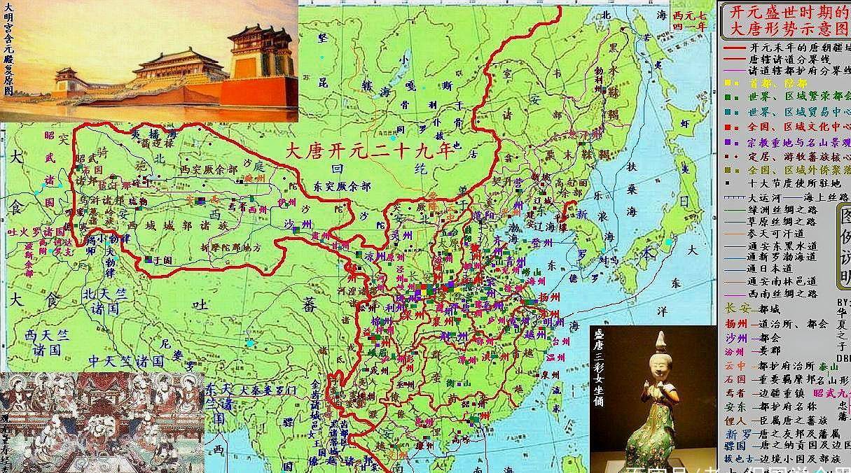 原创源于改革开放,唐朝开元盛世的出现,成于对文化极为重视与推崇