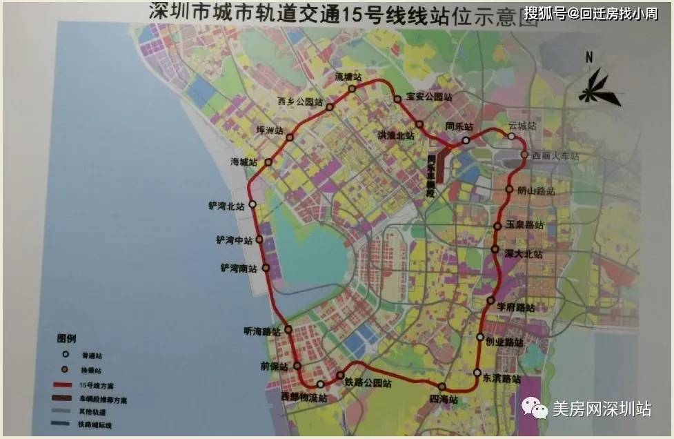 建议收藏深圳地铁线路图最详细133号线附高铁与城际线路图