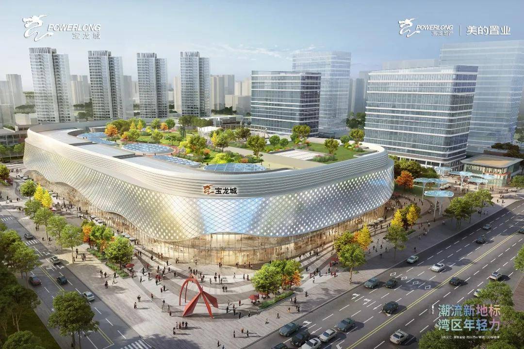 珠海唐家湾北站宝龙城最新消息售楼部最新价格竟然这么优惠详情图文