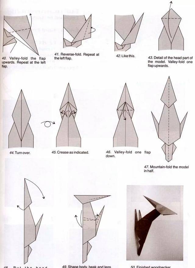 折纸教程一只可爱的啄木鸟