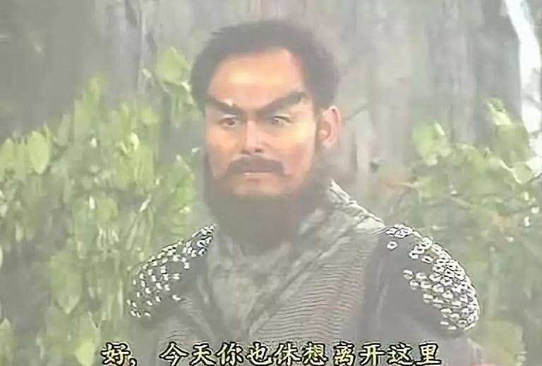 《神雕侠侣》金轮法王