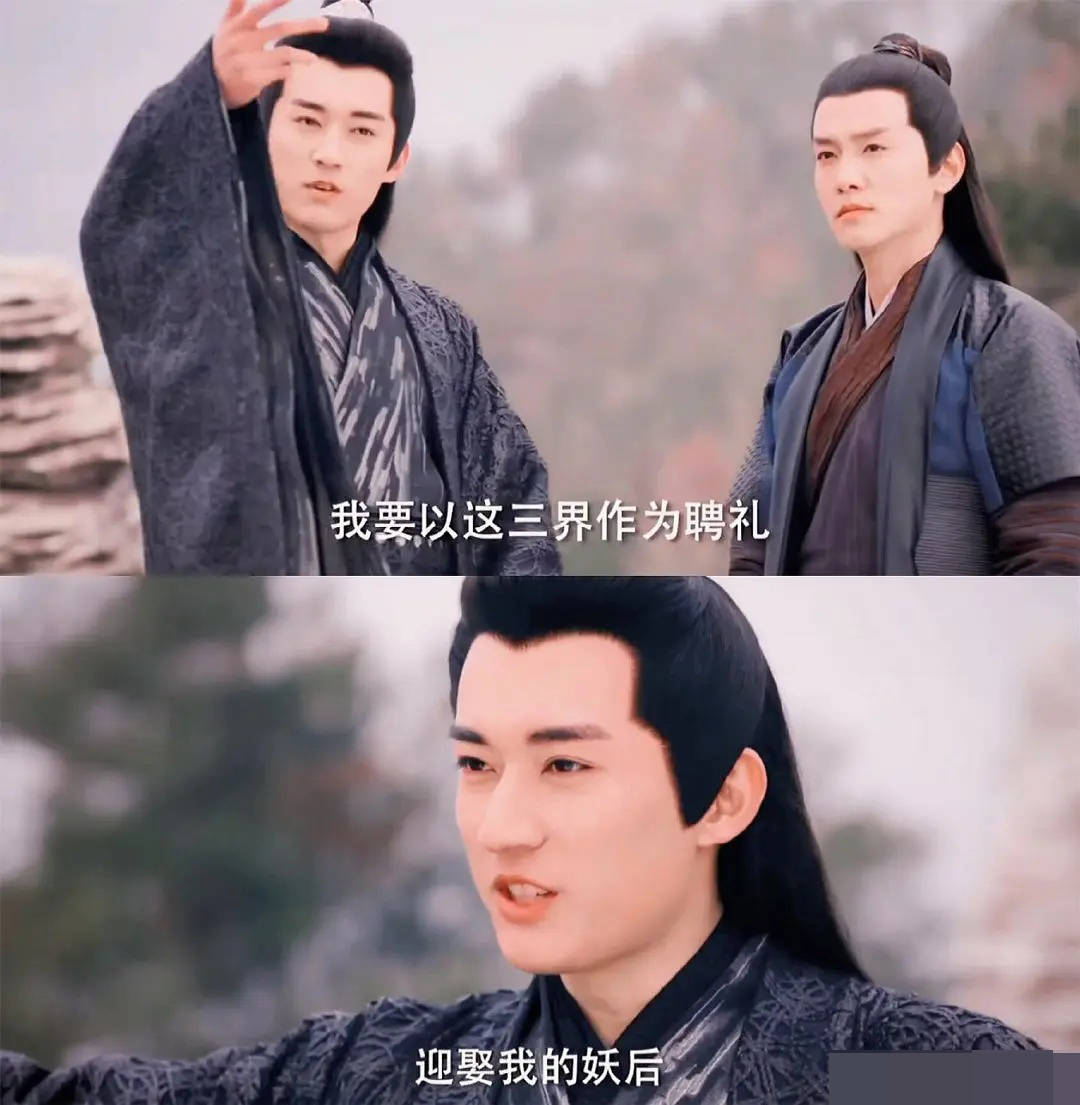三界专业户刘学义电视剧口头禅是我们三界