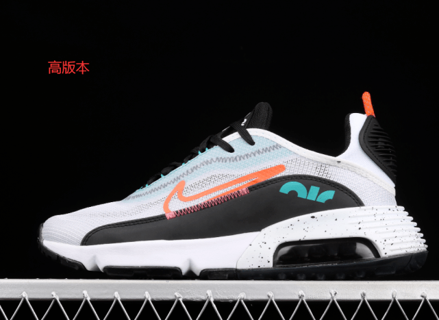 nike air max 2090 3m反光皮面缓震气垫休闲跑步鞋 跑步鞋评测