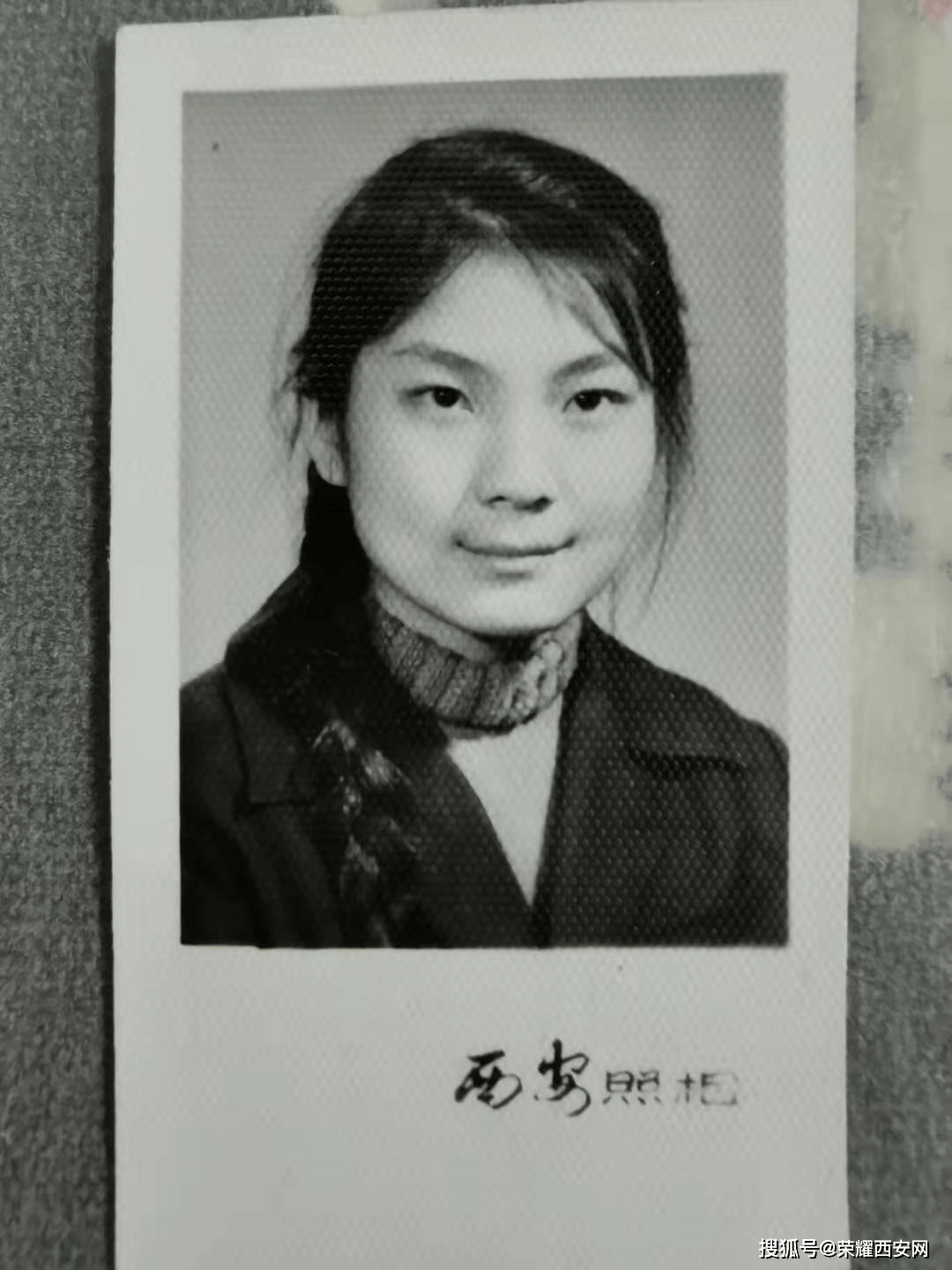 她生在城墙里,上小学,中学大学再到后来参加工作,结婚都没有离开过"城