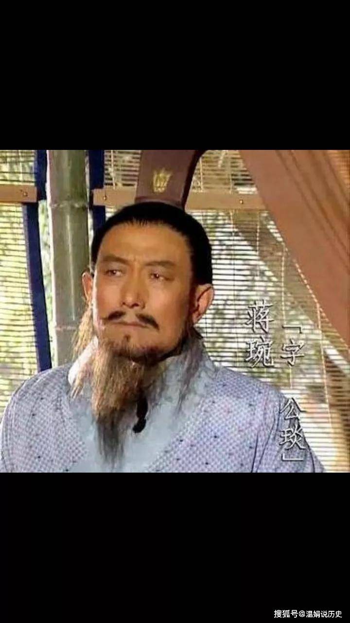 蜀汉"四相"之一的董允,有何本事让诸葛亮看重,让他辅佐刘禅?_费祎
