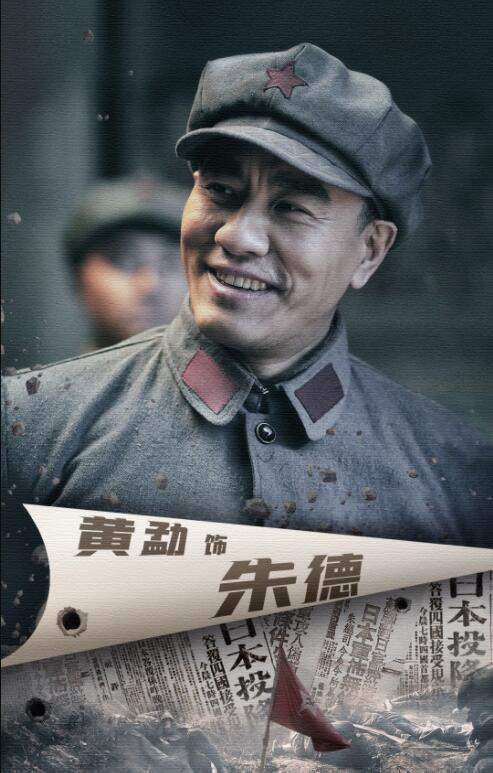 《百炼成钢》,十位男星令人惊喜,三位"娃娃兵"演技不输老戏骨