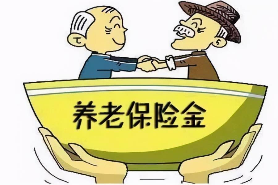 海南2021年养老金调整方案来啦!一增三降,简单易懂