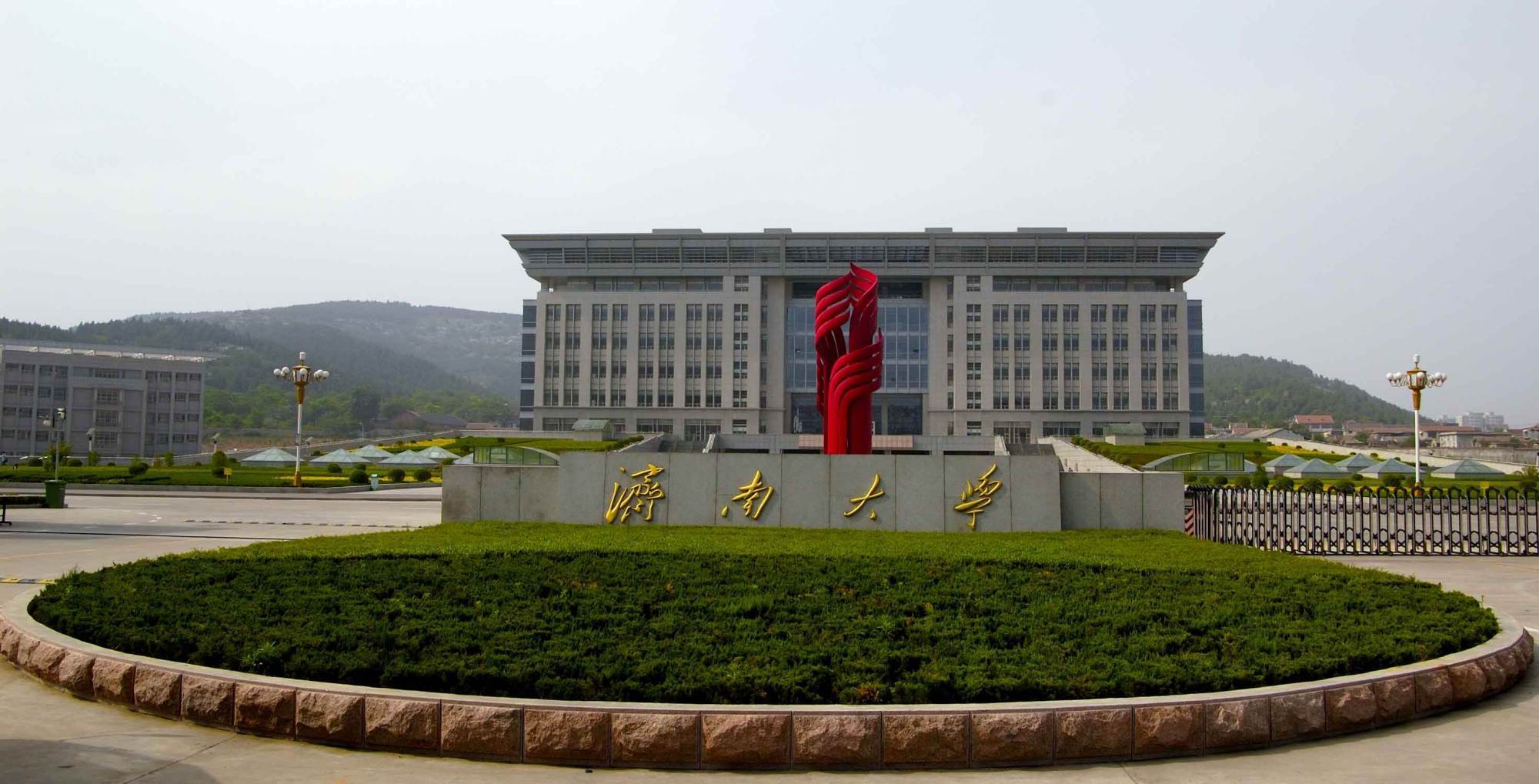 3,山东师范大学