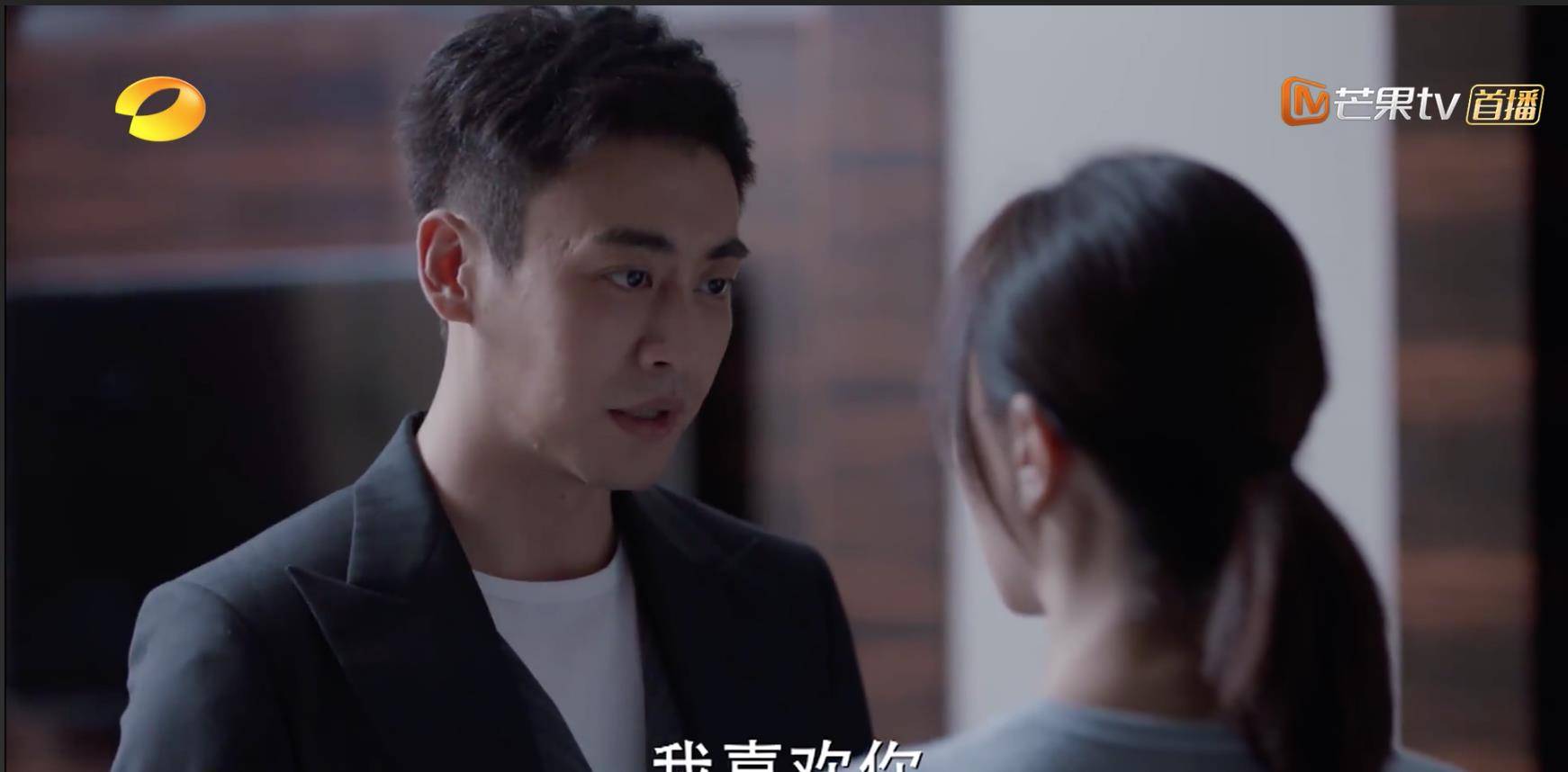 少年派2:裴音蒋昱文恋情很难走到最后,一个细节是裴音致命缺陷