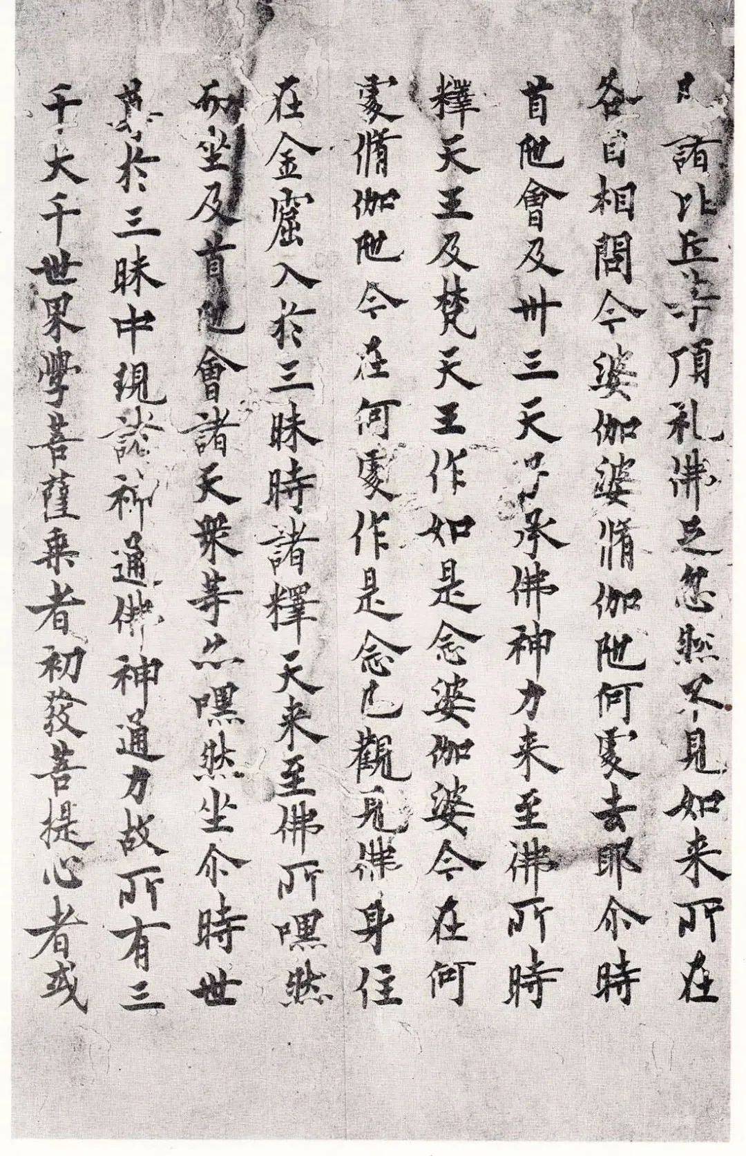 日本藏的这几件书法,是不是欧体该有的模样?_欧阳询