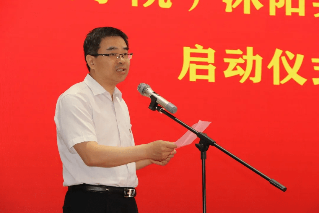 宿迁学院党委常委,副校长潘志明教授发表讲话