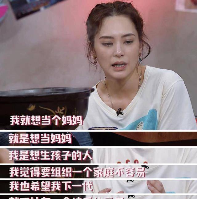 39岁阿娇离婚!艳照门12年后,陈冠希有了女儿,她还是没获得幸福