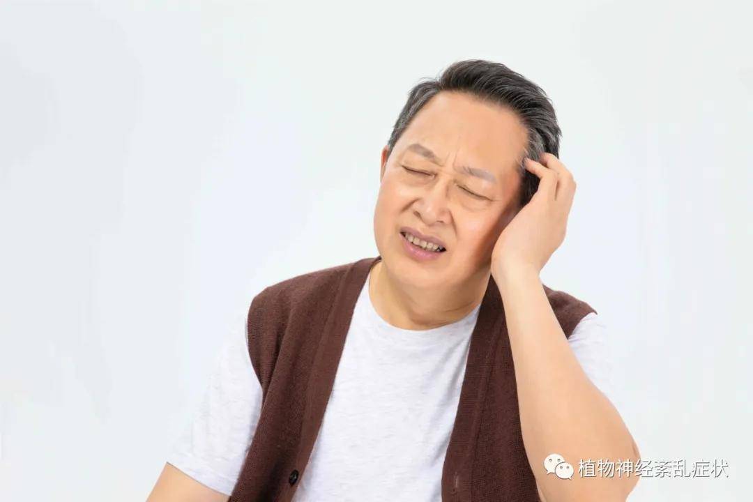 头晕头痛头昏多年,都是由于这些原因造成的!