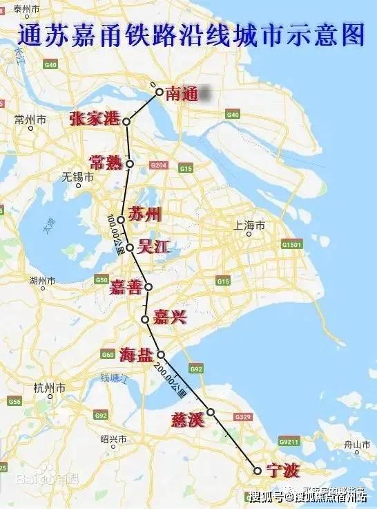沪平城际铁路是上海金山铁路延伸出来沿杭州湾环线的一条跨省城际铁路