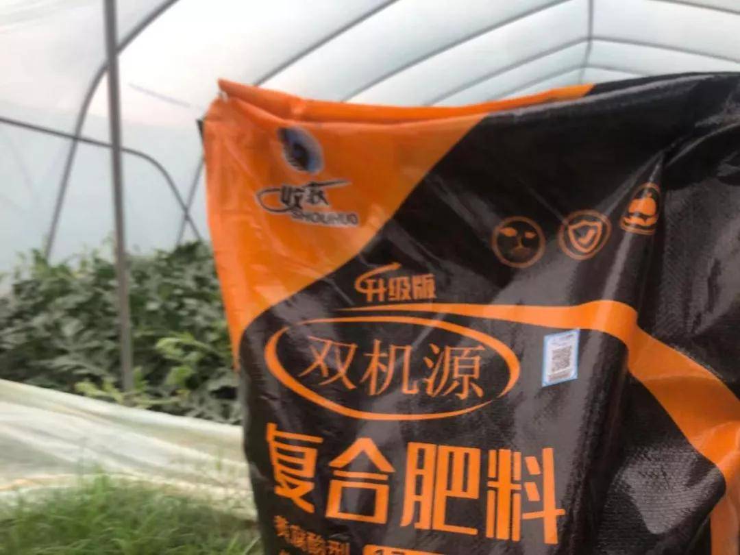 云天化双机源复合肥
