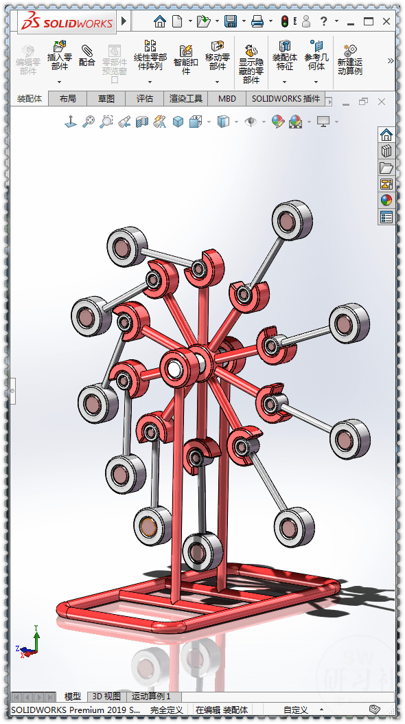 用solidworks制作的:魔轮永动机