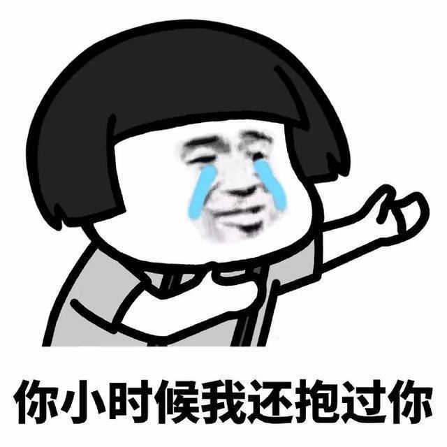 50句最叼的搞笑句子 让你笑出内伤