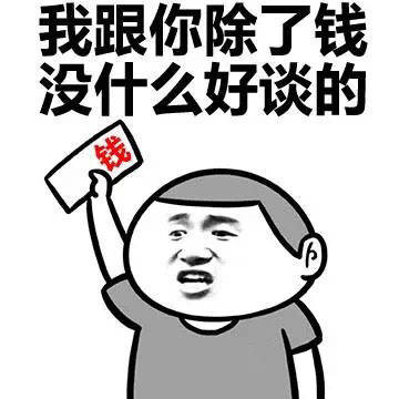 圣塔克拉拉大学毕业后钱途逆袭竟与哈佛不相上下