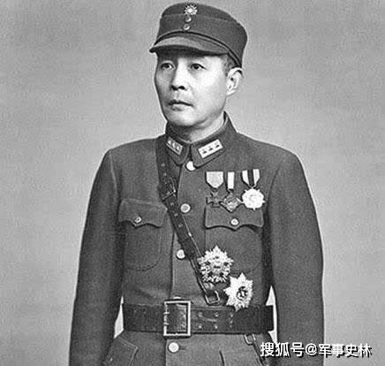 期间虽有出缺和增补,但是国民党军队中现役上将,包括特级上将,一级