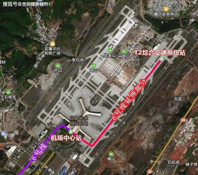 昆明地铁嵩明线2025年能否开通,还得看机场t2航站楼何时建成!
