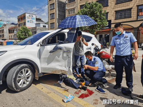 当日上午10时许,凭祥市夏石镇322国道糖厂路口发生一起严重交通事故