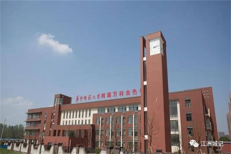 白沙洲教育——卓刀泉中学张家湾分校(青菱中学)升学率介绍!