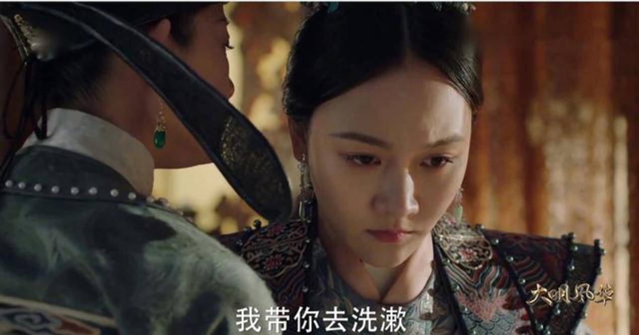 原创大明风华:34岁孙骁骁演绎16岁朴贵妃可爱惹争议,网友吐槽亮点多?