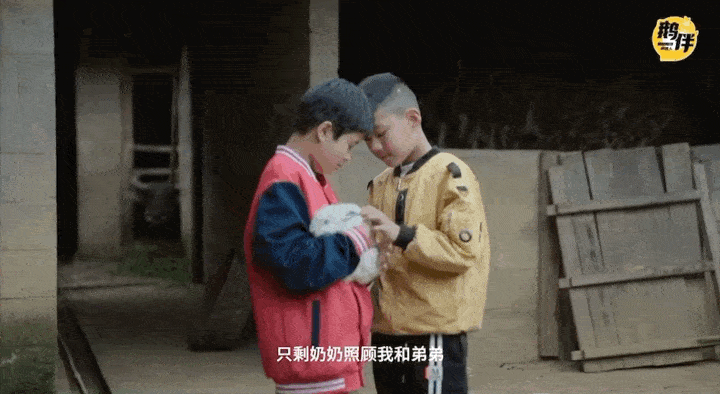 六千万留守儿童无人陪伴,家长苦于无法沟通:如何让爱零距离