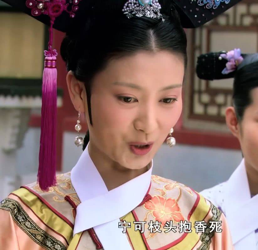 甄嬛传:难怪沈眉庄初次侍寝时,一点也不慌张,你看她啥
