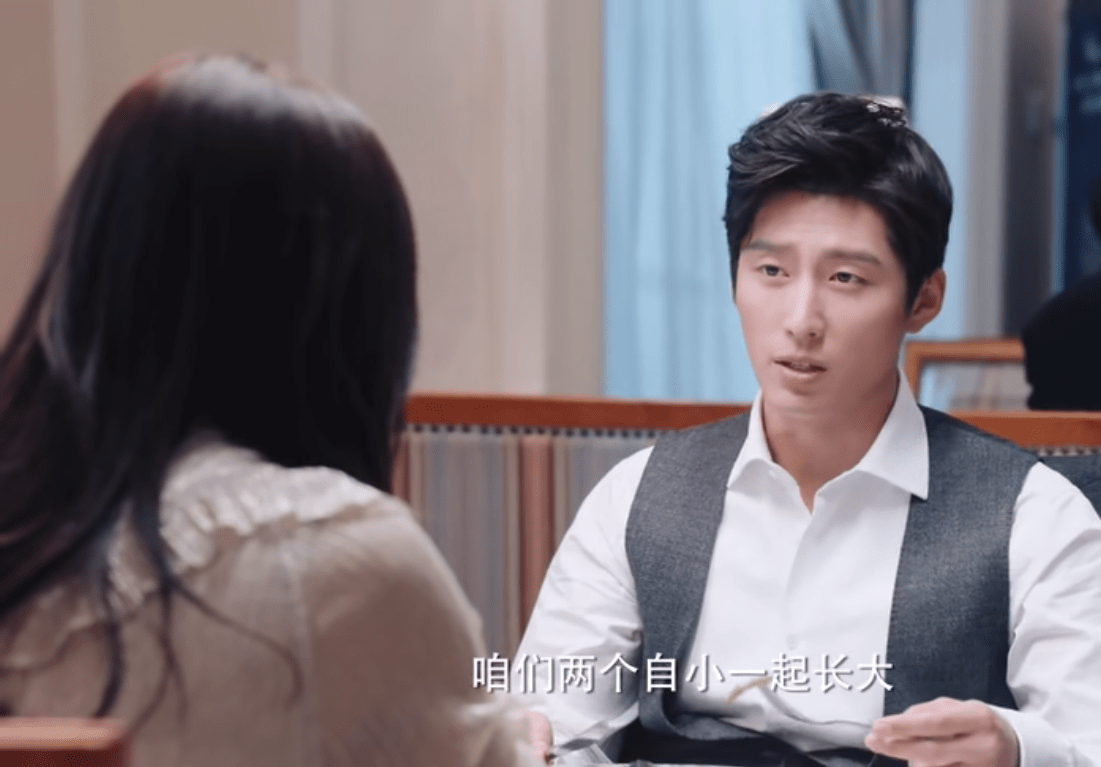原创海上繁花:蒋繁绿表白遭拒,杜晓苏被迫离职,林向远趁虚而入