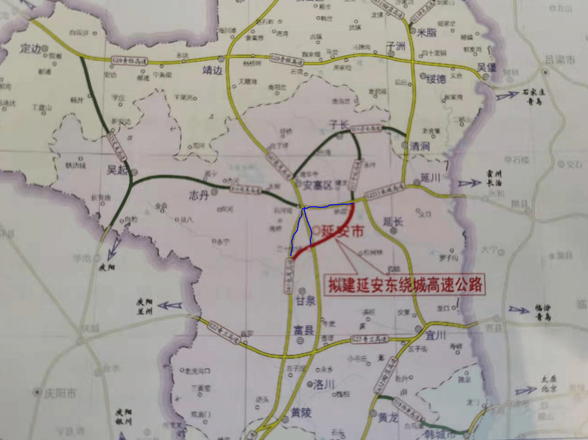 依据项目建设时序,延安绕城高速公路先后涉及g6522,s16,g65,g2211,s15