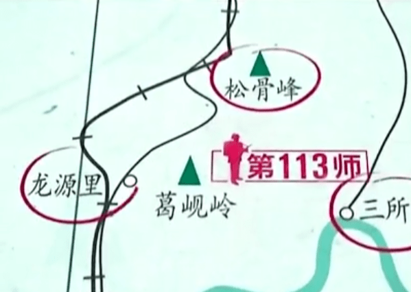 松骨峰是一个位于龙源里东北方的山丘,与三所里,龙源里成鼎足之势,它