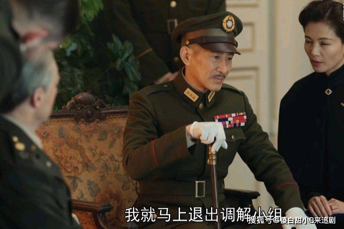原创大决战:陈布雷劝谏被蒋介石打?自杀只活58岁,而他的好友活到86