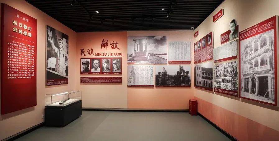 深圳东江纵队纪念馆7月1日正式对外开放