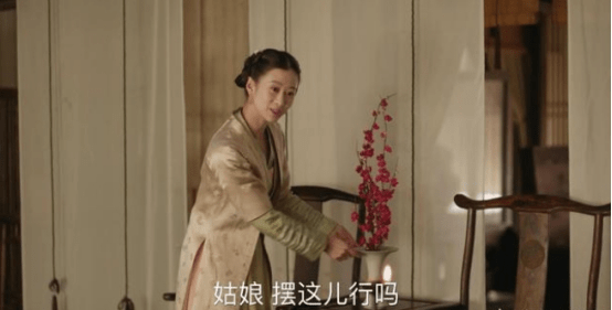 知否:难怪明兰婚后还将最先出嫁的翠微留在身边,你看她做了啥?