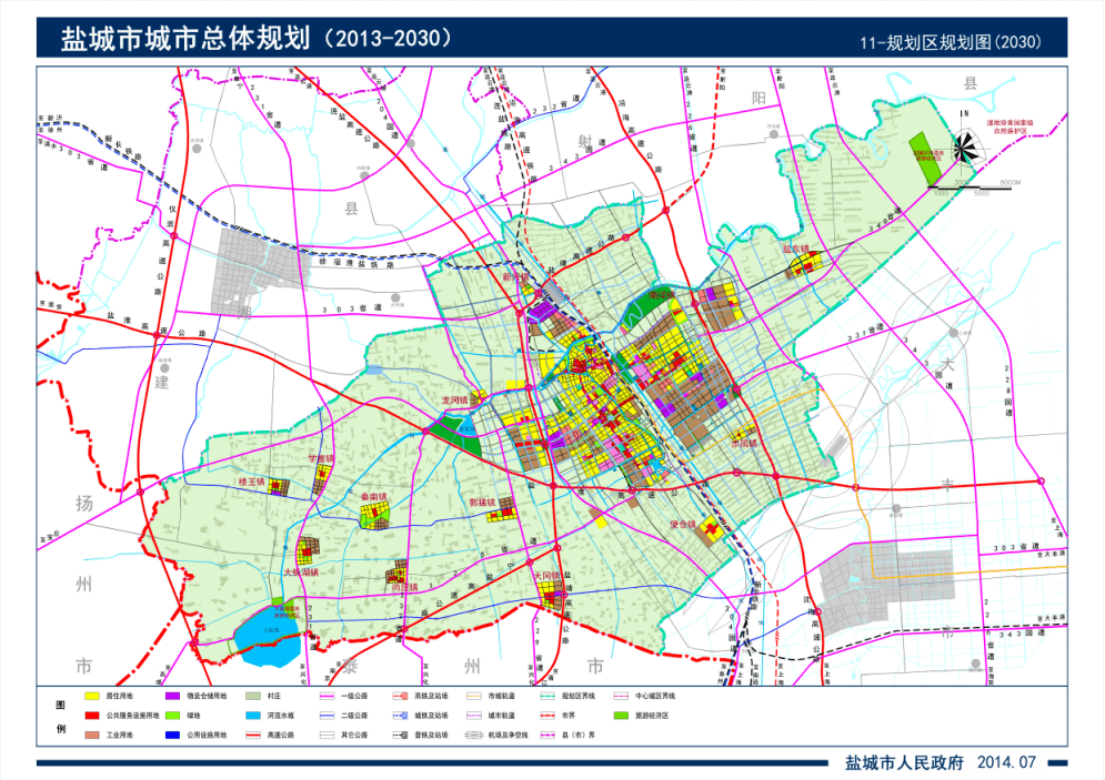 道路交通规划图(2030)(点击可查看大图)22—中心城区绿地系统规划图