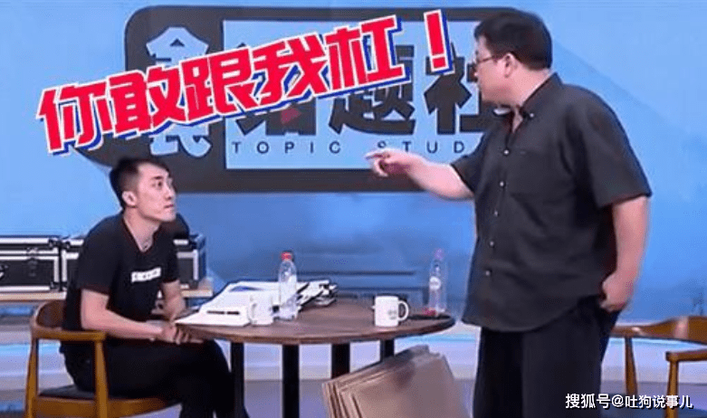 王自如