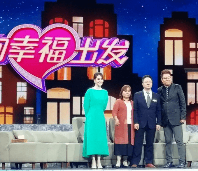 原创央视《向幸福出发》主持人换了,王为念下课,新搭档陈旻王冠上线