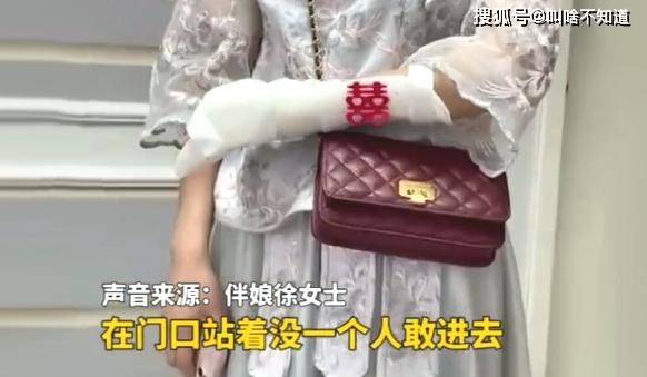 原创河南:女子打石膏给新娘堵门,只想亲眼见证婚礼,结果没一人敢进 !