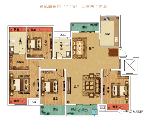 万基九尊府智能指纹密码锁贴心守护您和家人的安全