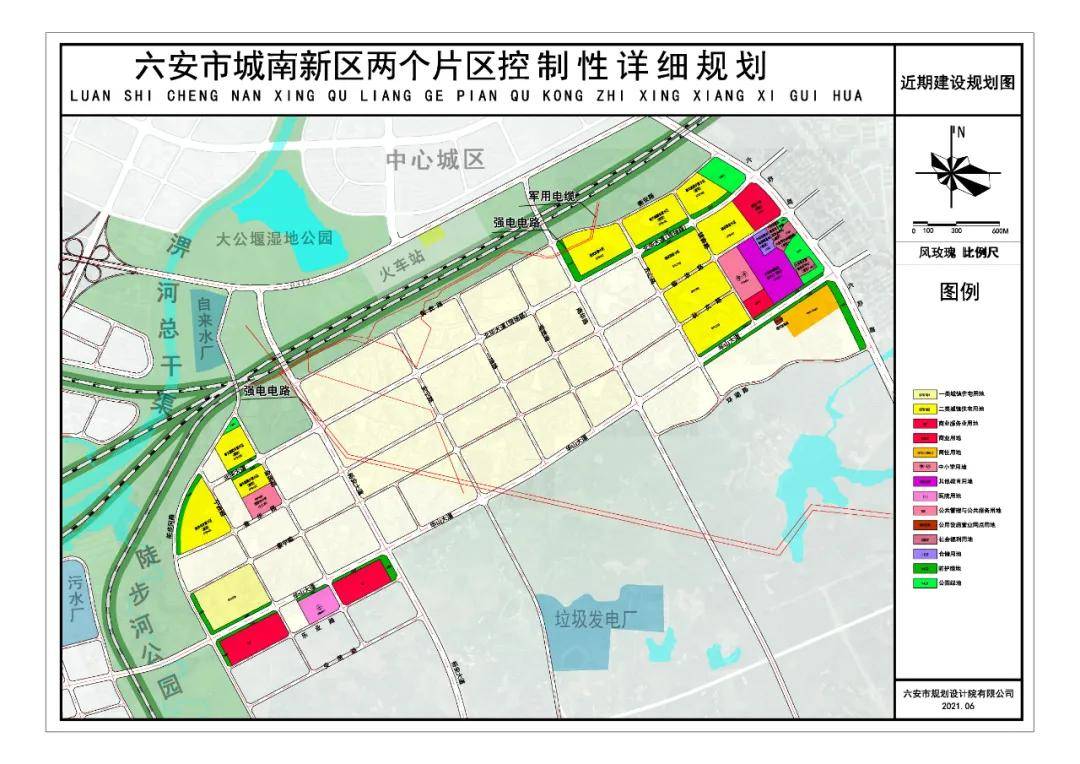 城南新区两个片区详细规划出炉!包含15宗纯居住用地