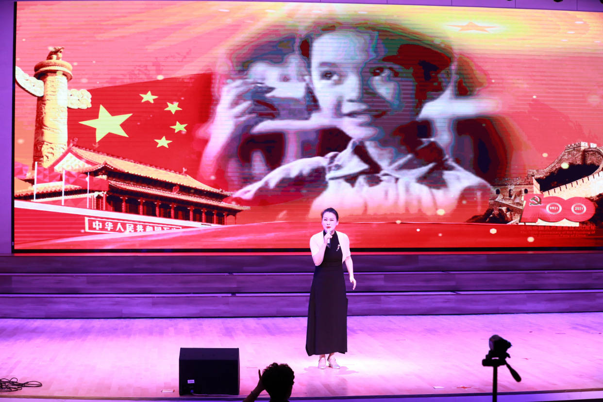 湖北宜昌:"百年征程"中国共产党成立100周年诗歌朗诵演唱会